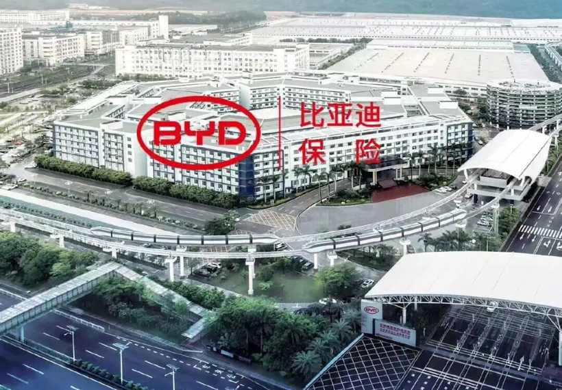 新能源车险，终于要开始降价了？