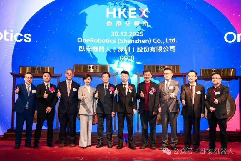 12月机器人融资盘点：近百亿资本叩响量产前夜