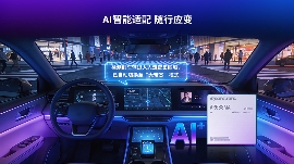 CES 2026 | 基于MediaTek全球首款5G-A平台，移远通信率先推出车规级5G R18模组AR588MA