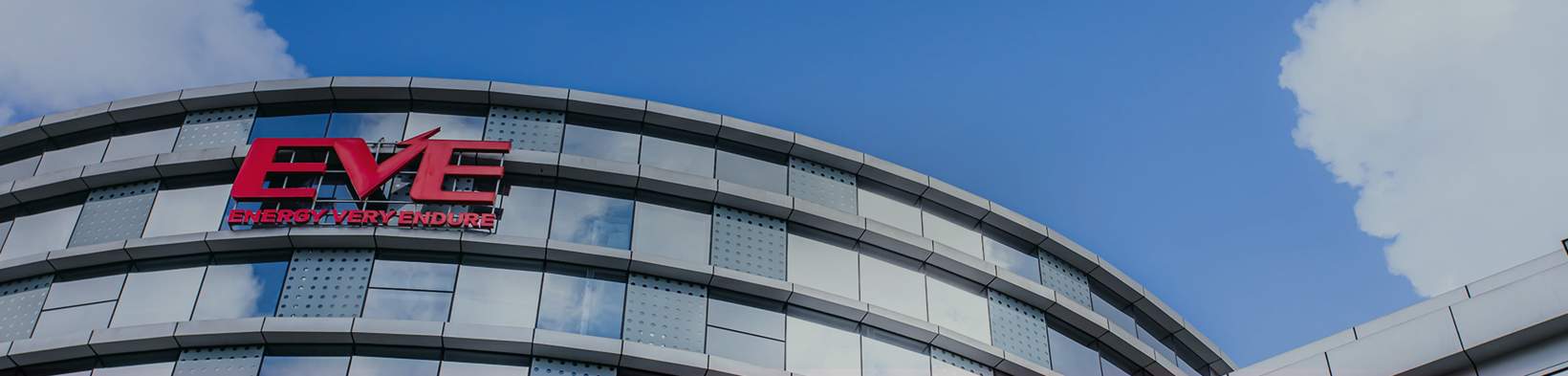 亿纬锂能回应港股招股书失效：不影响IPO进程