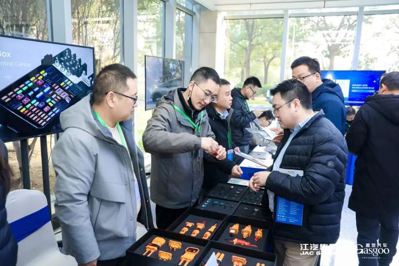 圆满落幕 | 走进江汽集团技术中心轻量化主题技术交流会